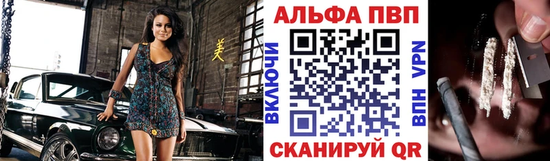 Где купить Энем Галлюциногенные грибы  COCAIN  ГАШ  Бутират  Каннабис  МЕФ 