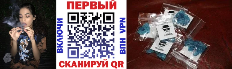 Амфетамин Розовый  закладки  МЕГА как войти  Энем 