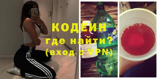 a pvp Михайлов