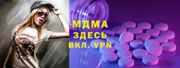 a pvp Михайлов