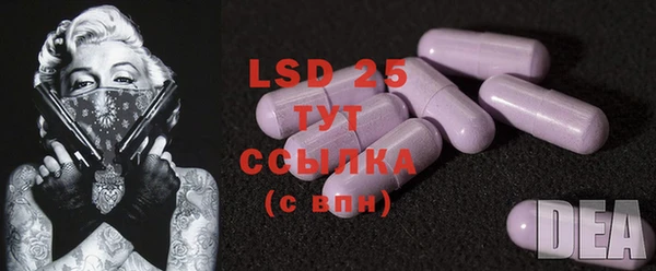 MDMA Premium VHQ Богданович