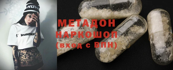 крисы Михайловка