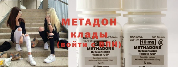 крисы Михайловка