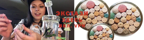 apvp Навашино