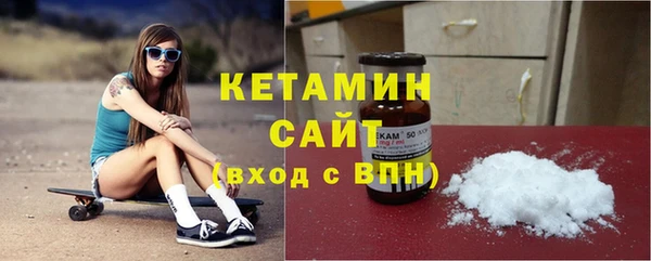 крисы Михайловка
