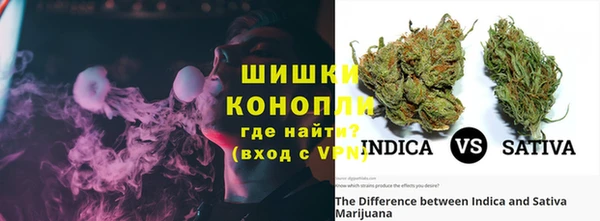 синтетический гашиш Михайловск