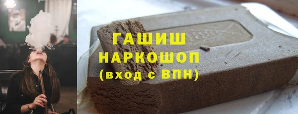 a pvp Михайлов