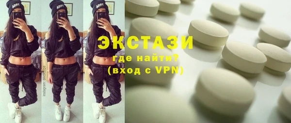 крисы Михайловка