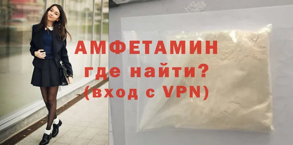крисы Михайловка