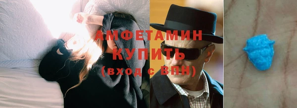 крисы Михайловка