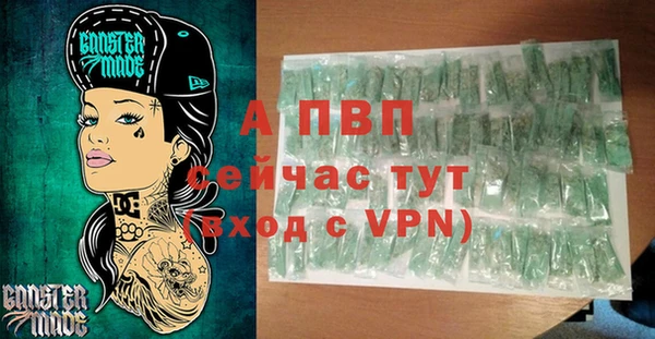 MDMA Premium VHQ Богданович