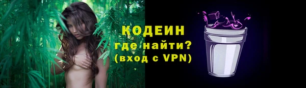 a pvp Михайлов