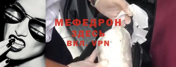 синтетический гашиш Михайловск