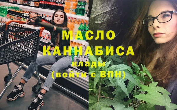 крисы Михайловка