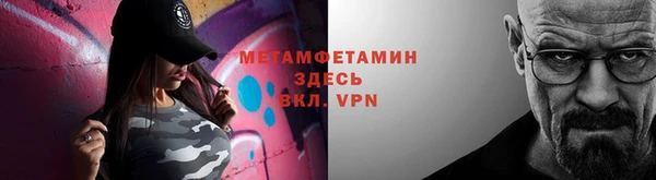 a pvp Михайлов