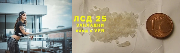 a pvp Михайлов