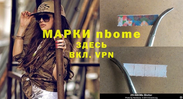 a pvp Михайлов