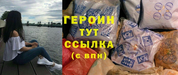 крисы Михайловка