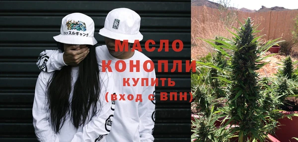 синтетический гашиш Михайловск