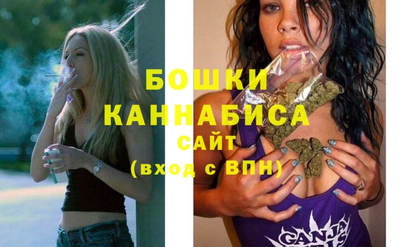 ALPHA-PVP Наволоки
