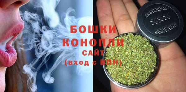 синтетический гашиш Михайловск
