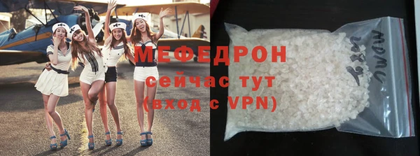 MDMA Premium VHQ Богданович