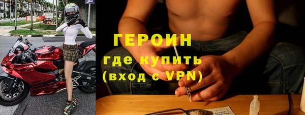 крисы Михайловка