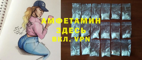 a pvp Михайлов