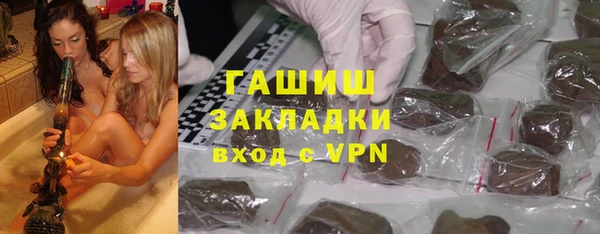 a pvp Михайлов