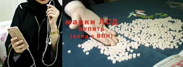 крисы Михайловка