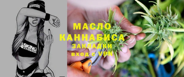 крисы Михайловка