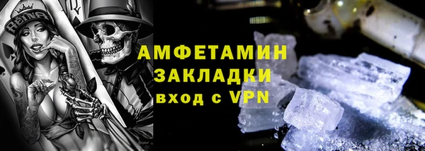 a pvp Михайлов