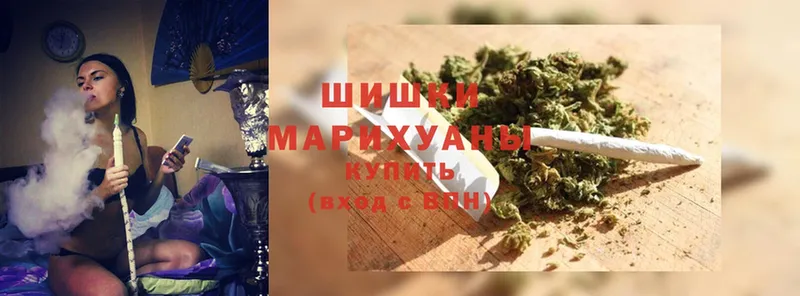 Конопля Ganja  Энем 